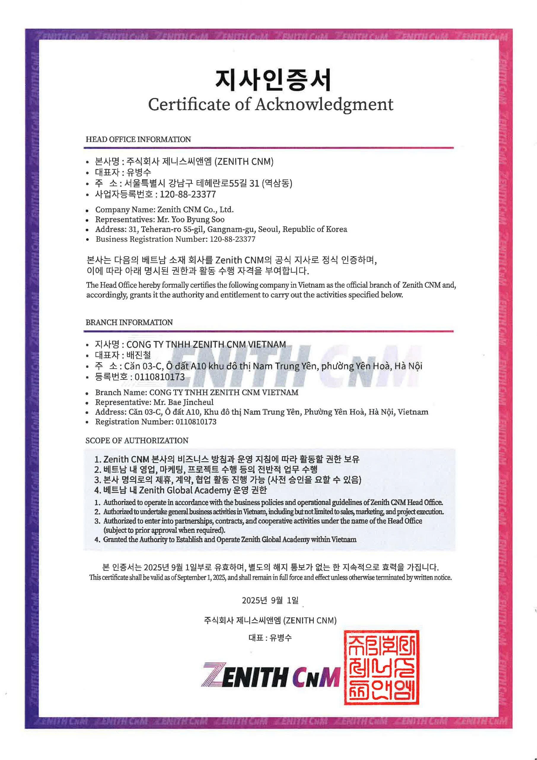Official Zenith CnM Vietnam branch certificate